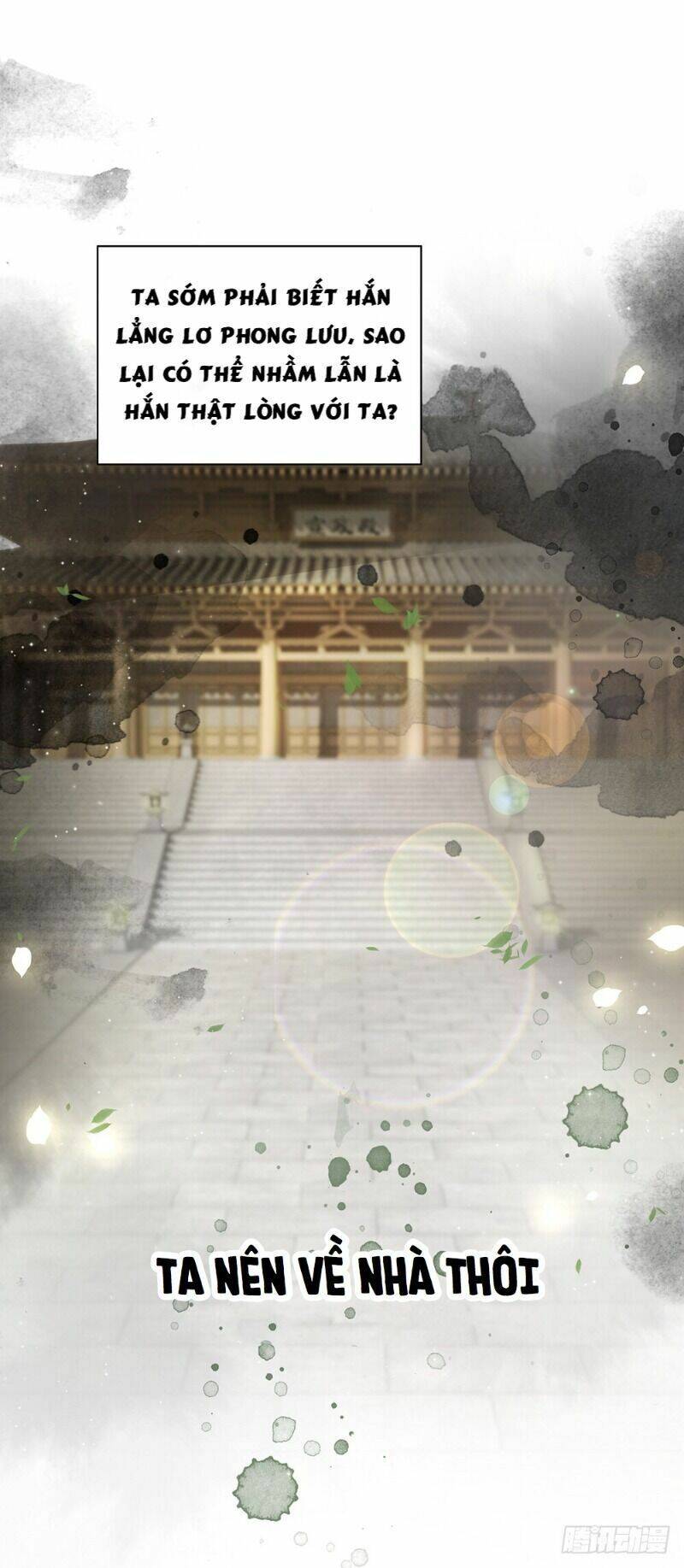 gay rồi! cái đó thành tinh rồi chapter 53 30