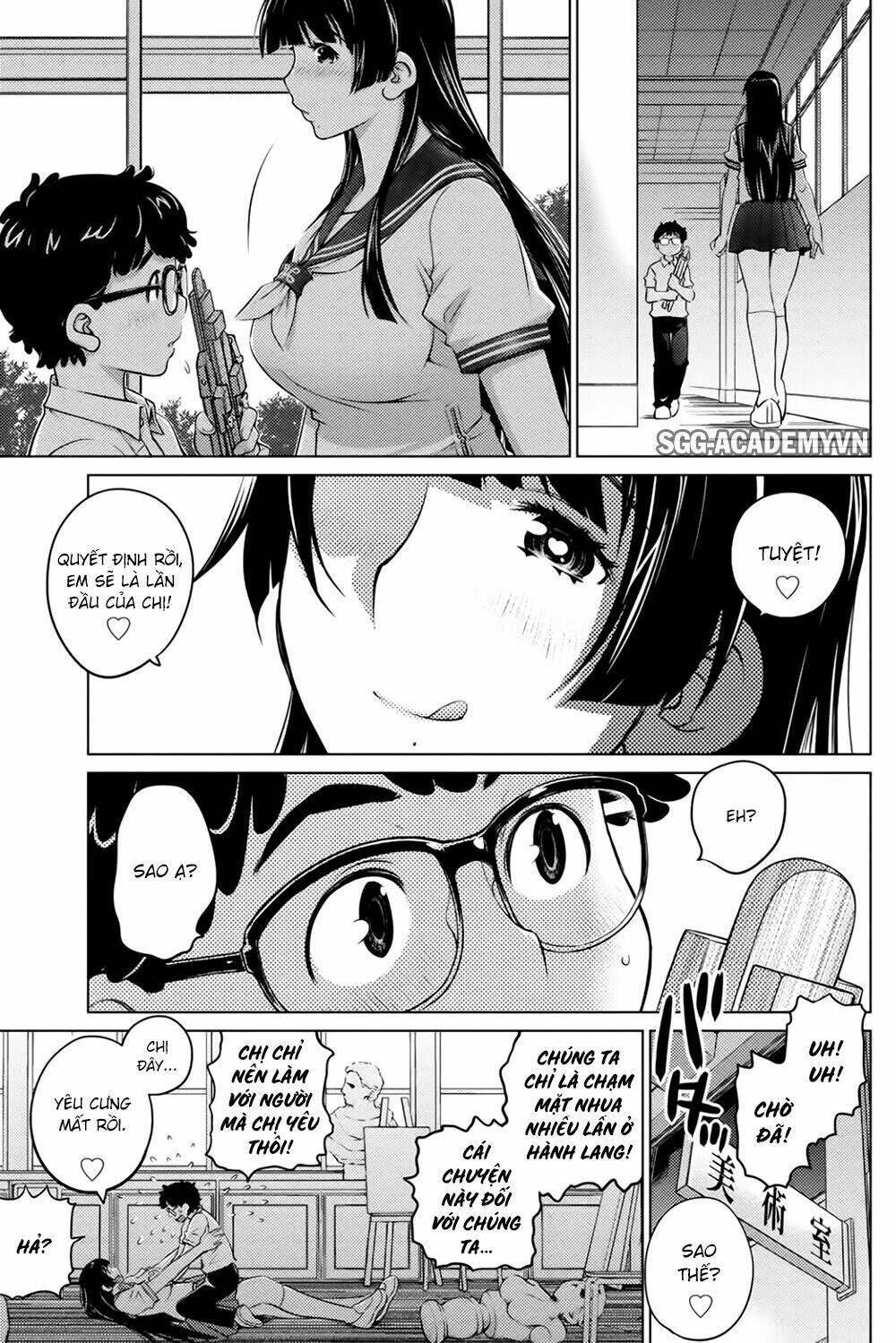 ookii onnanoko wa daisuki desu ka chapter 39 13