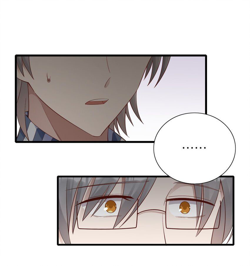 tức thời phạm quy [ tức thì vi quy ] chapter 67 20