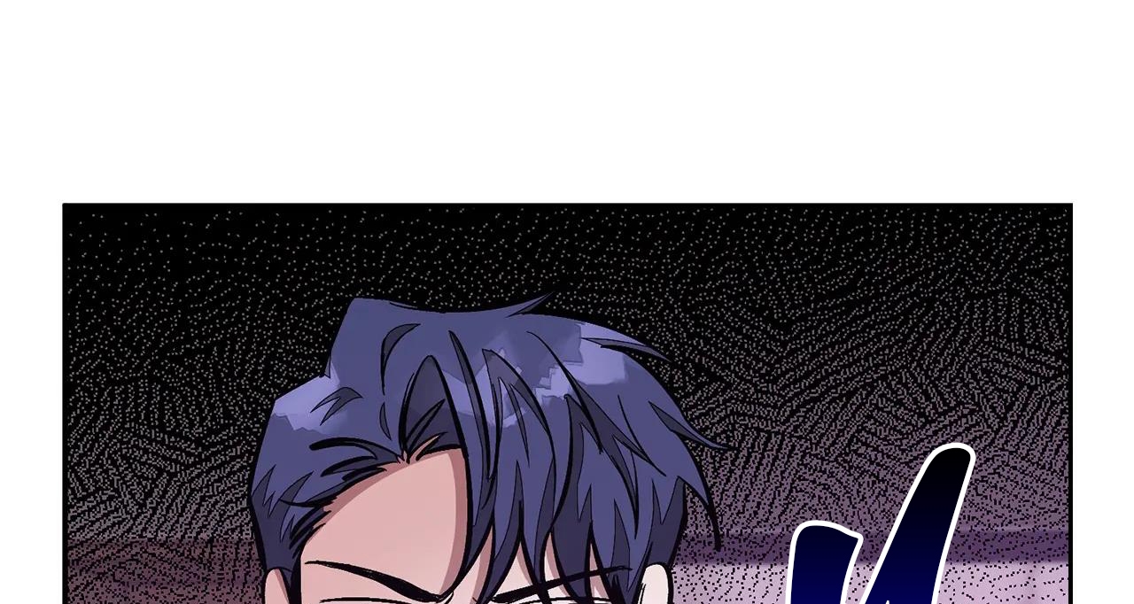 tái sinh [bl manhwa] chapter 45 260