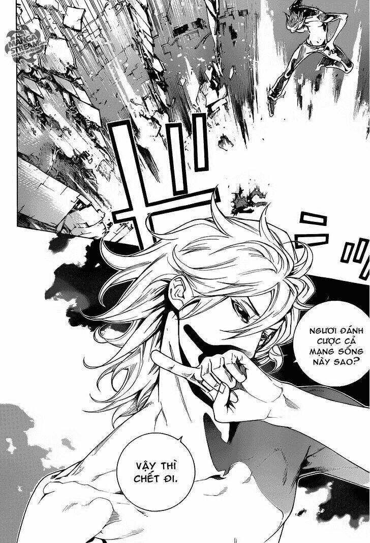 air gear chapter 349 2
