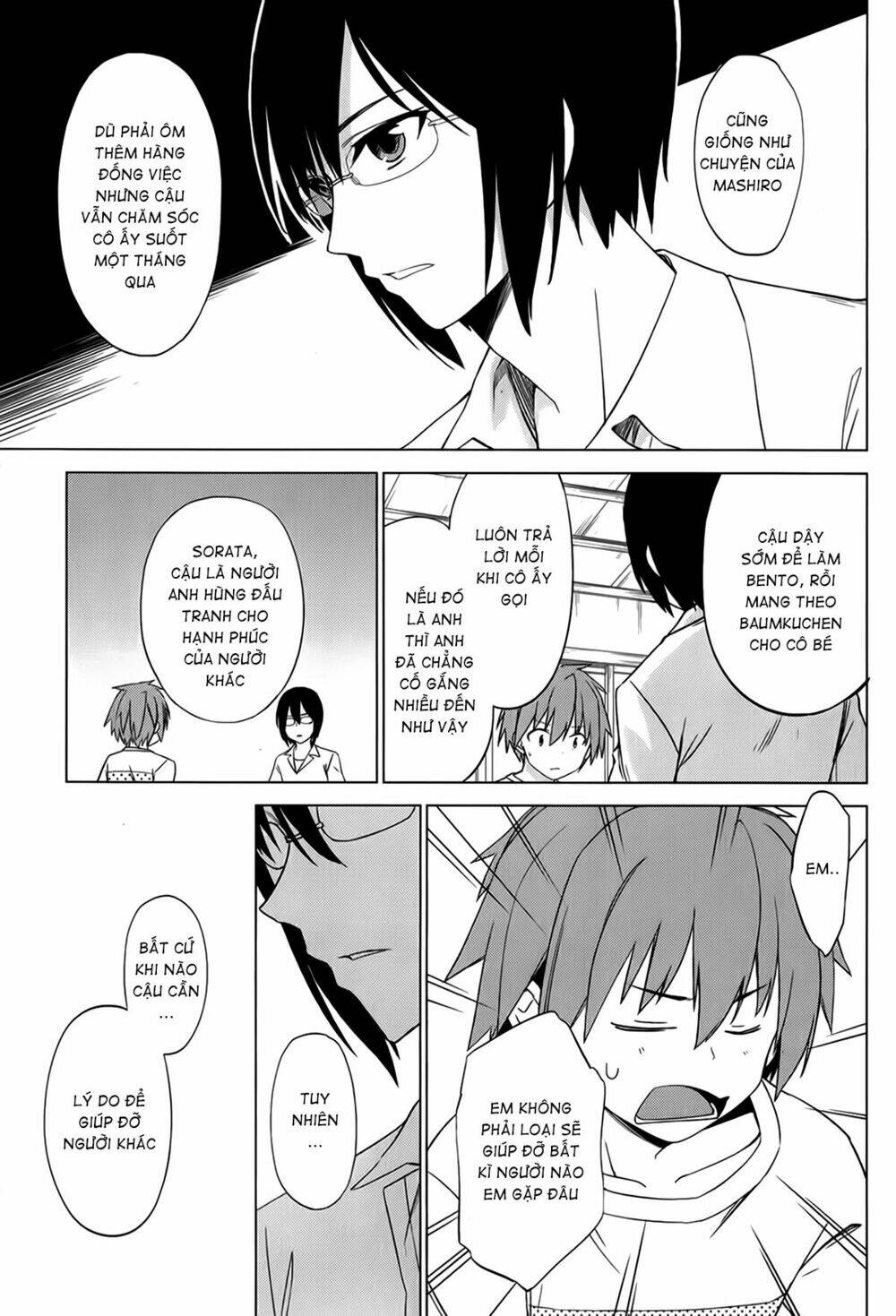 sakurasou no pet na kanojo chapter 6 22