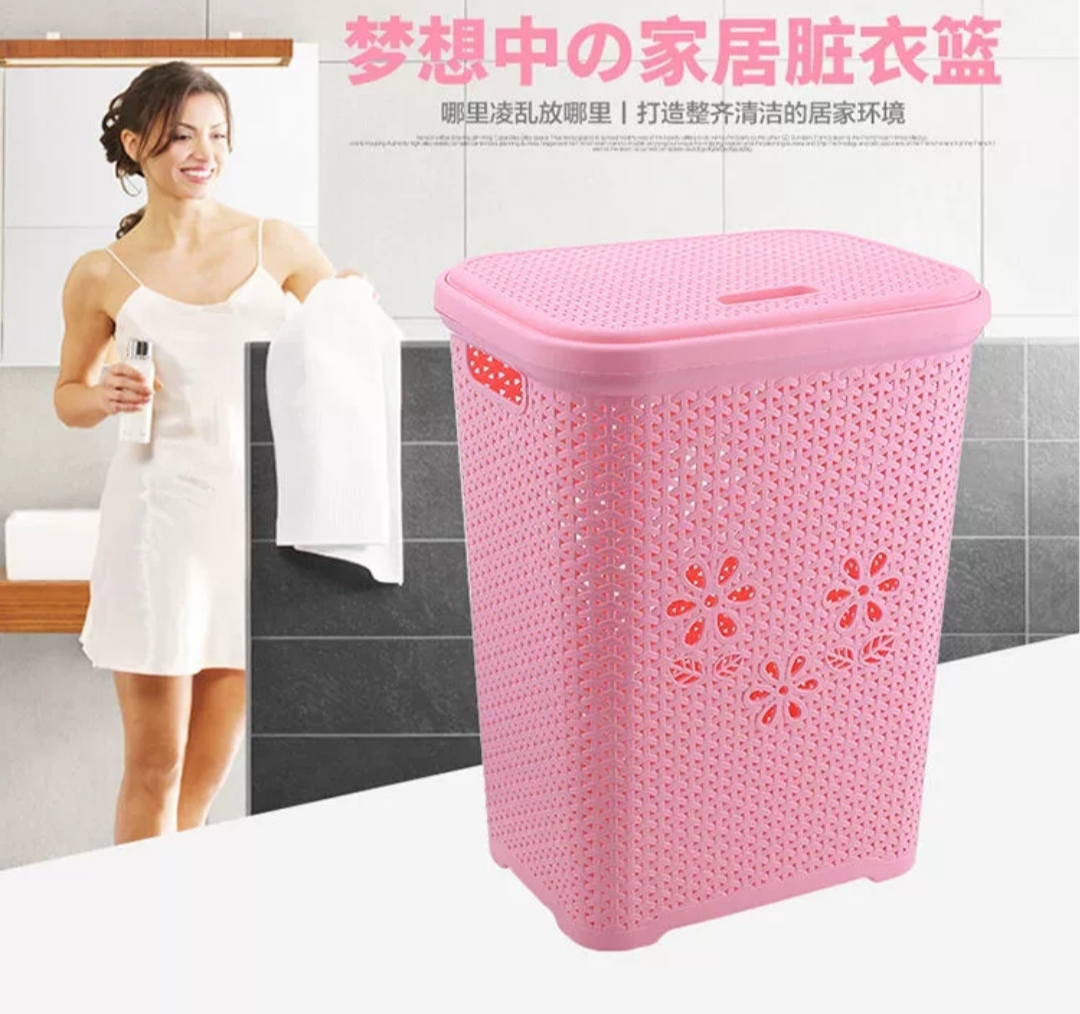 Giỏ nhựa có nắp hoa đựng quần áo
