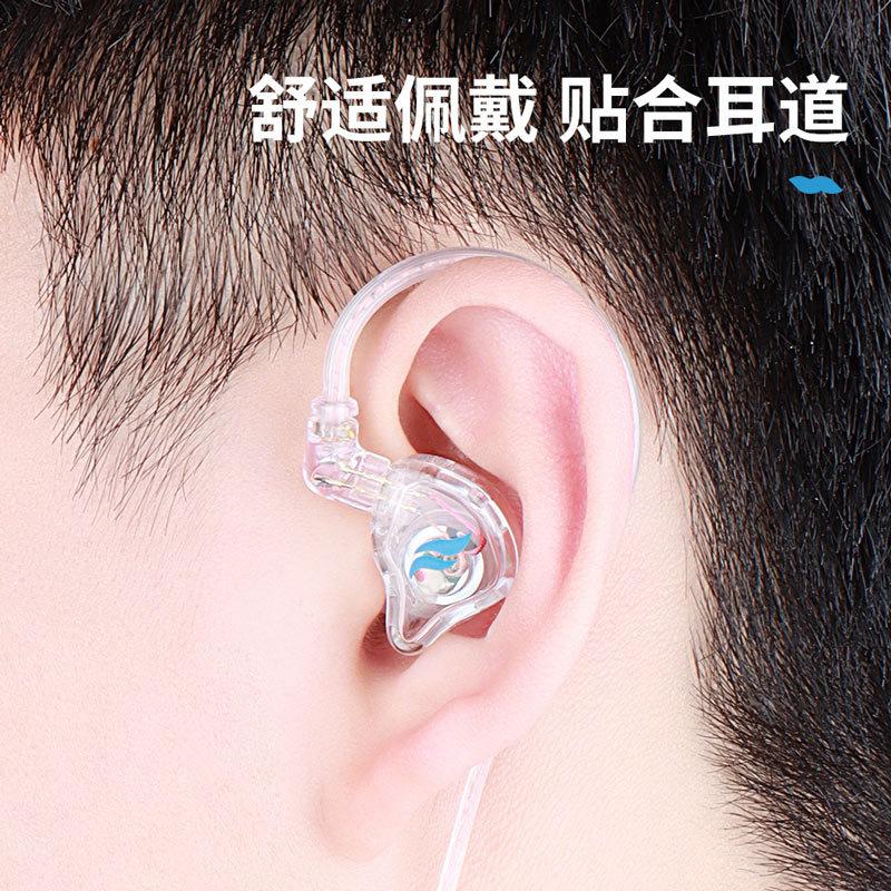 Giao hàng nhanh FZ FT1 tai nghe nhét trong tai có dây năng động hiệu suất cao Điện thoại di động Android ăn gà với lúa mì chất lượng âm thanh hifi trực tiếp