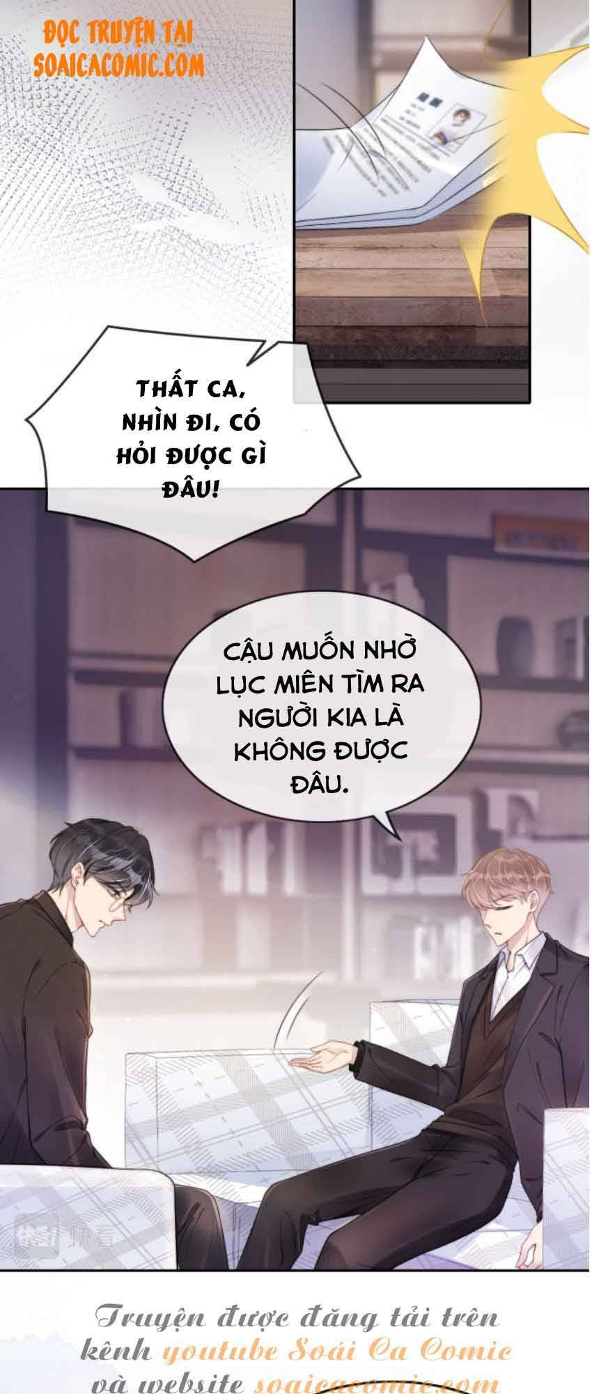 ngự tỷ toàn năng lại bị phá mã giáp chapter 1 30