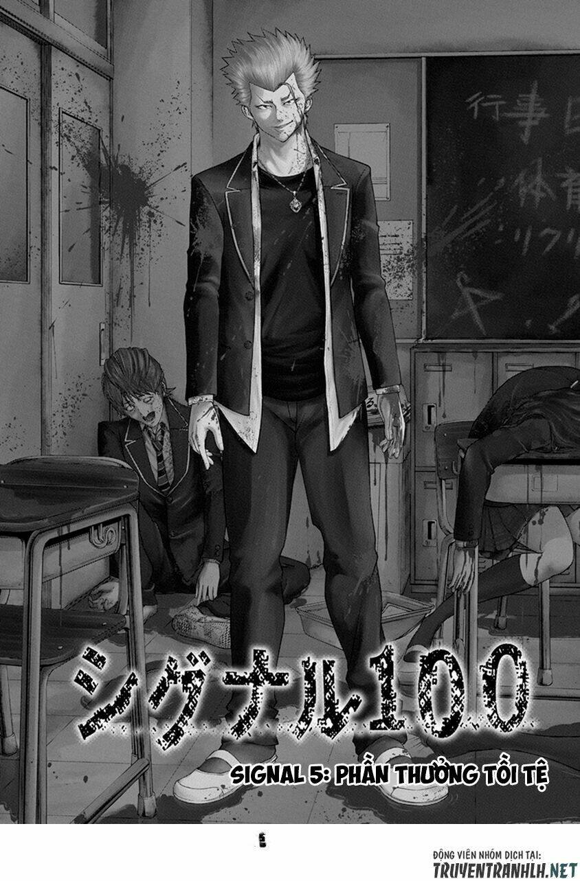 signal 100 chapter 5 3