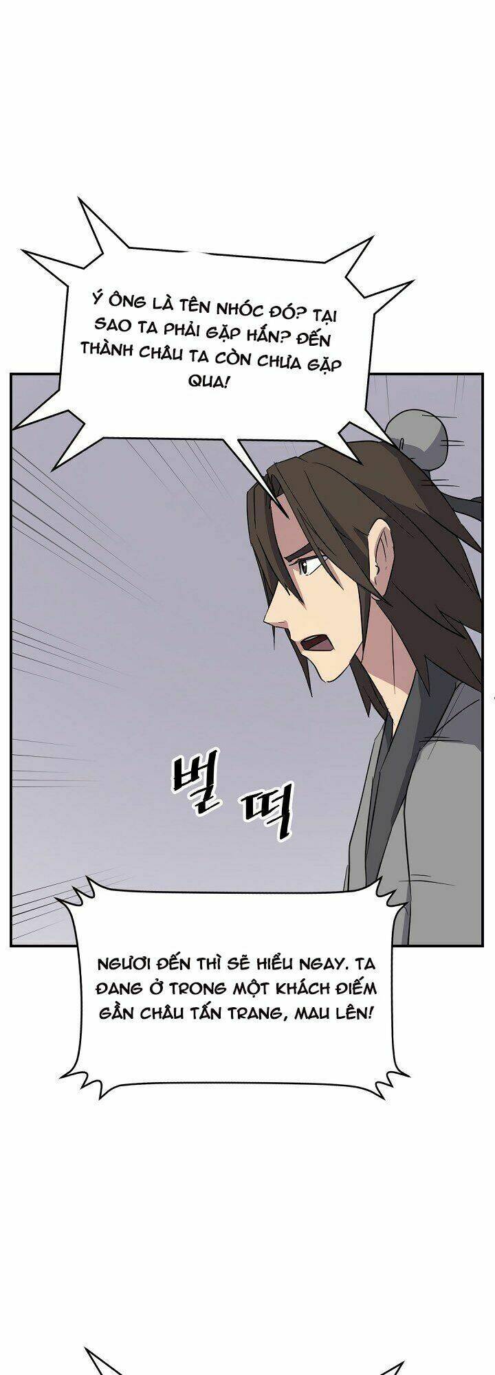 trọng sinh, bất khả chiến bại chapter 90 12