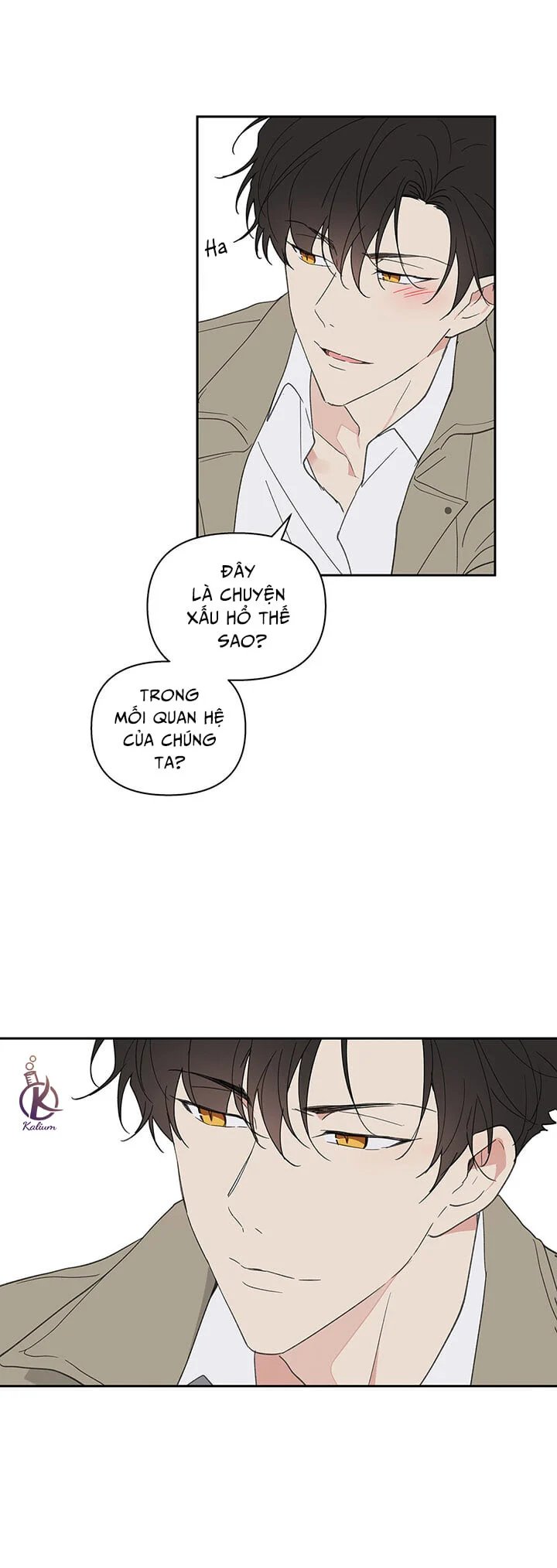 tâm tư của ju in chapter 50 23