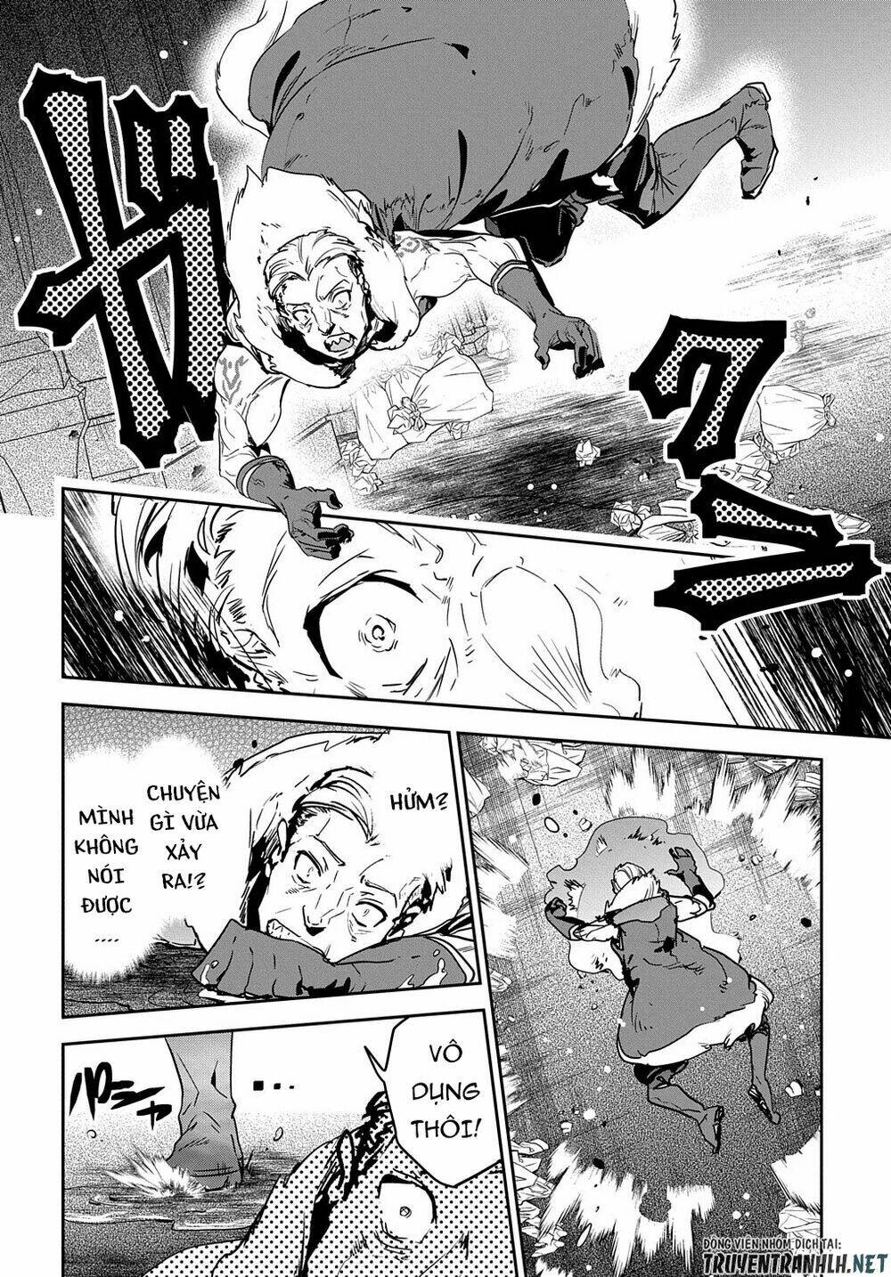 shounin yuusha wa isekai wo gyuujiru! - saibai skill de nandemo fuyashi chaimasu chapter 9 14