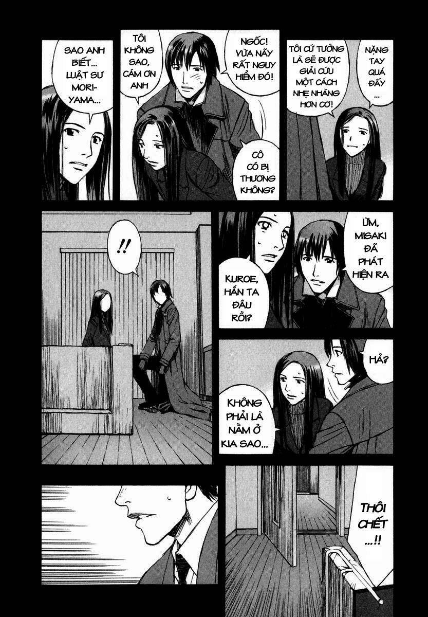 blood alone chapter 5 13