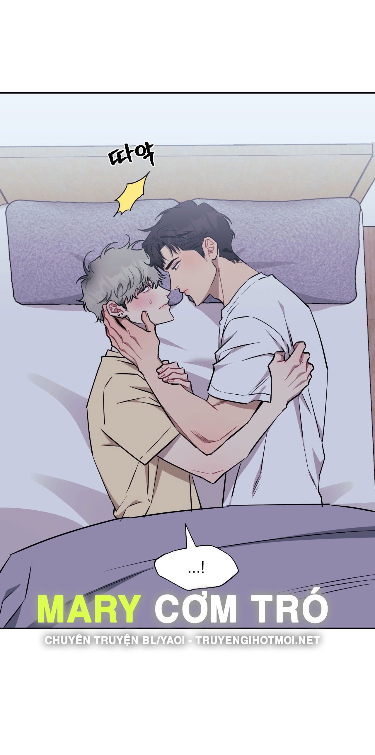 hơn cả bạn bè chapter 69.2 33