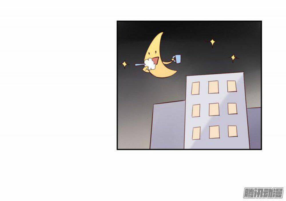 thiên ngoại phi tiên chapter 16 7