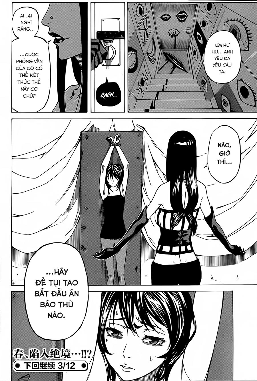 sukedachi 09 chapter 5.2 24