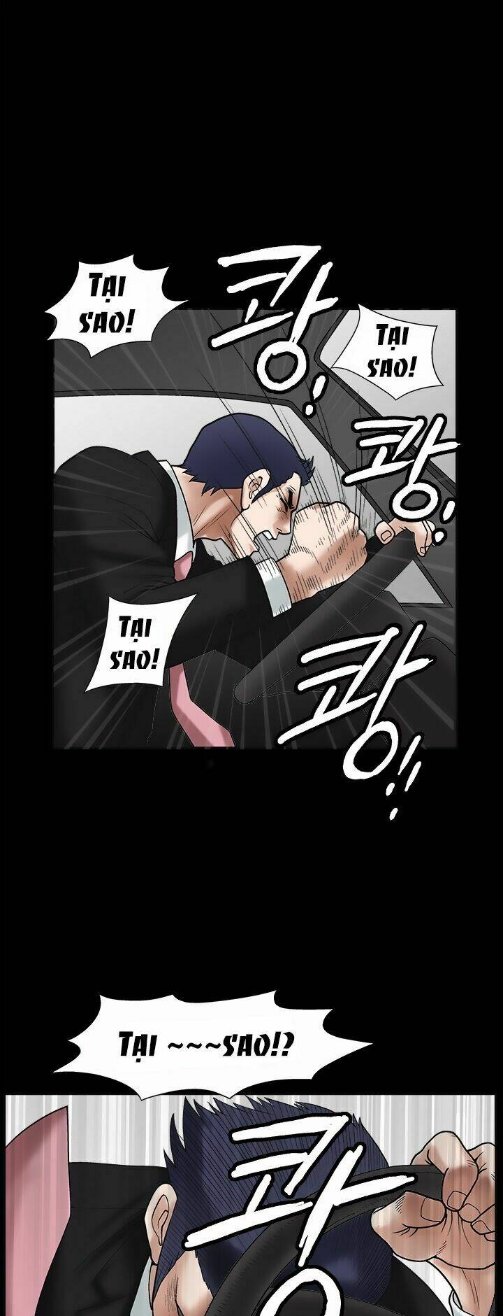 seduction - quyến rũ chapter 19 38