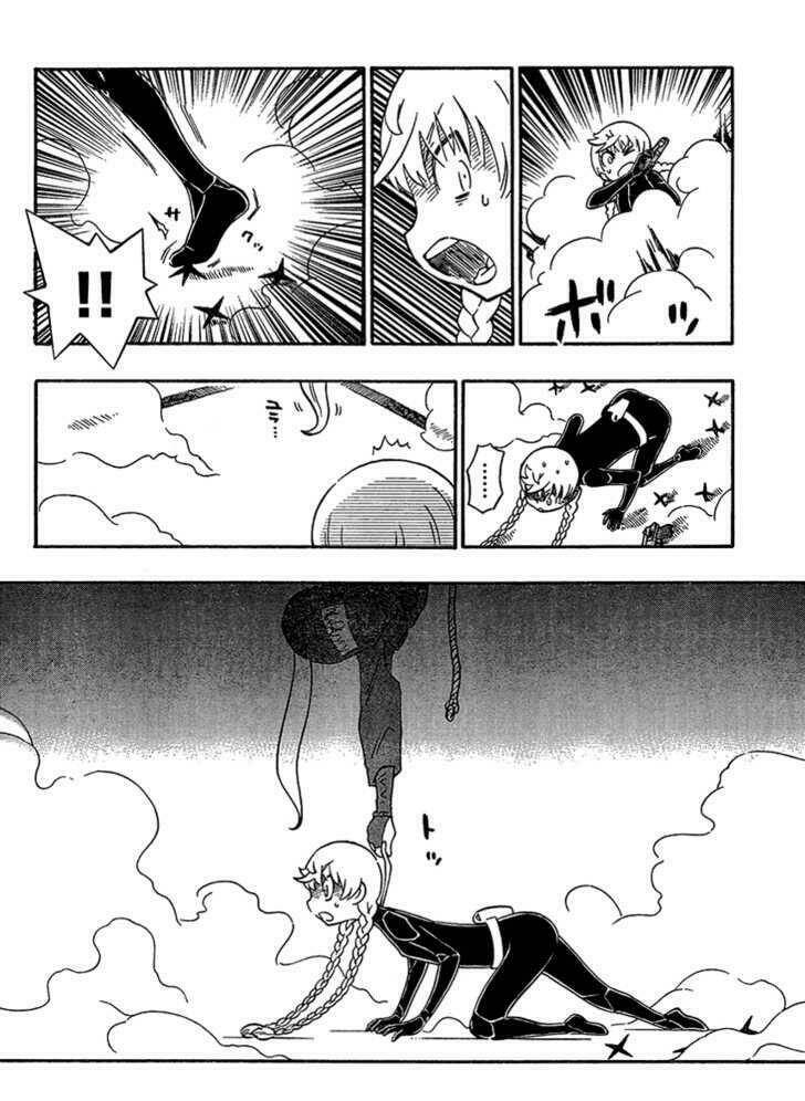 alyosha chapter 14 26