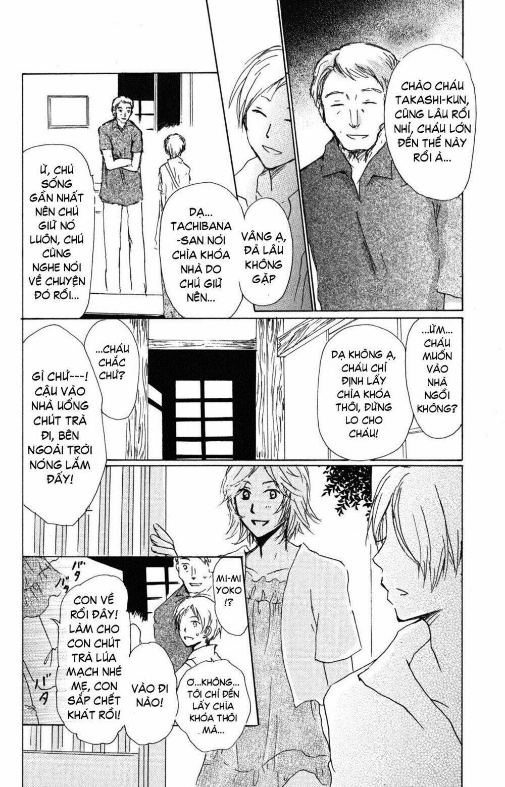 trả tên lại cho yêu quái chapter 45 10