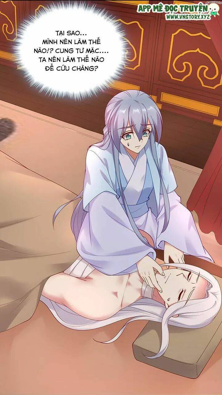 đô đốc đại nhân sủng thê kí chapter 131 25