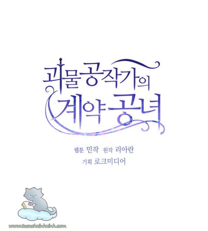 công nương khế ước của gia tộc công tước quái vật chapter 118 18