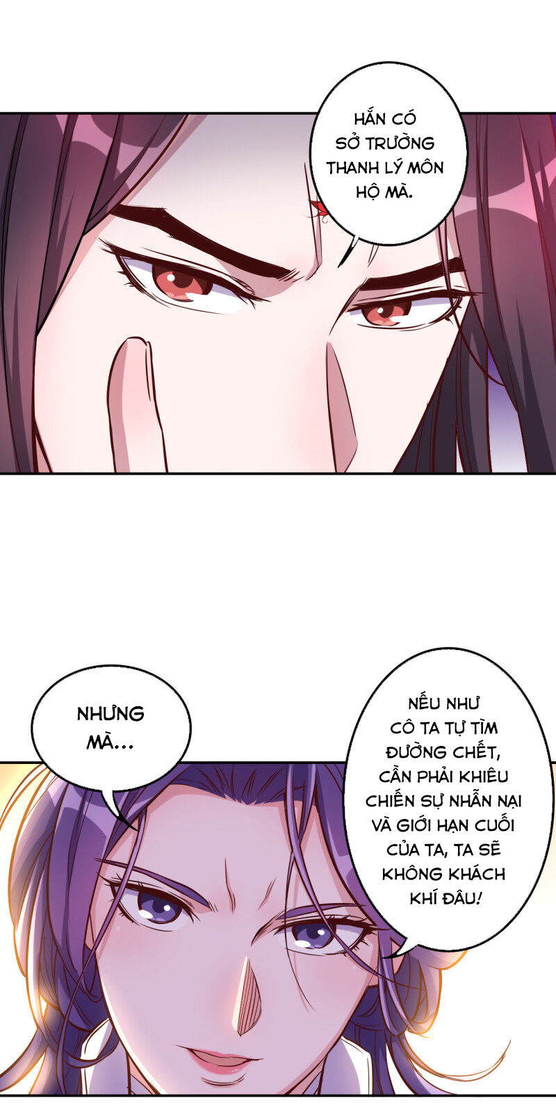 tà y cuồng thê chapter 115 23