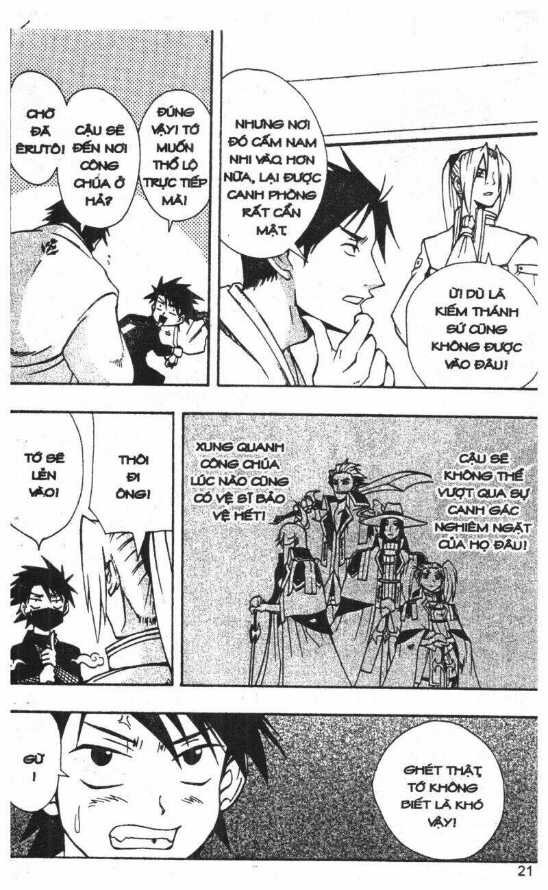 joou kishi monogatari chapter 6 27