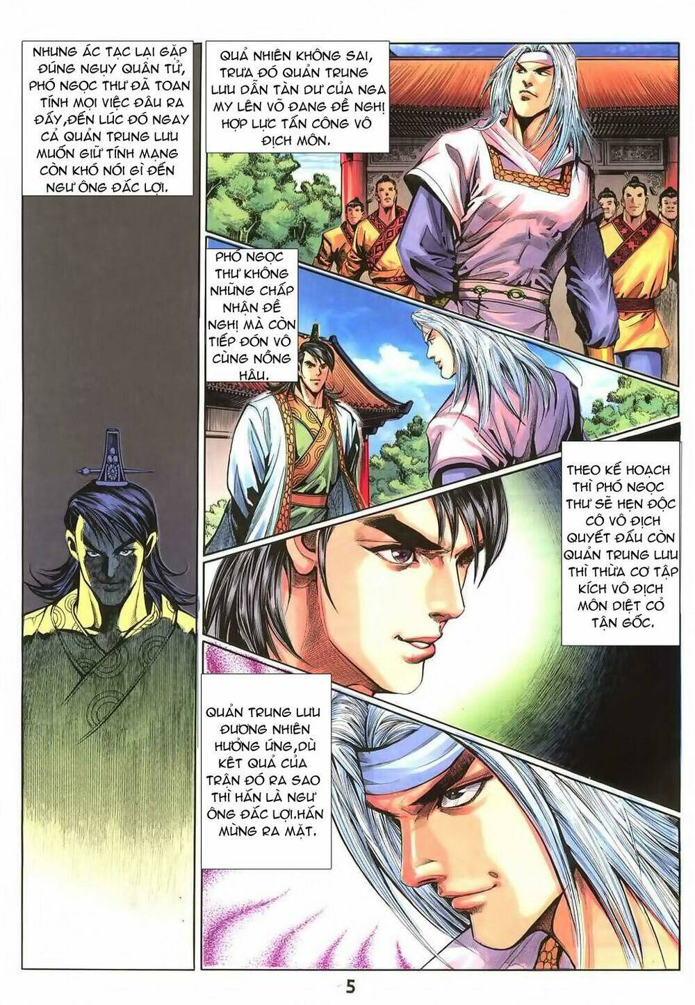 thiên tằm biến chapter 18 7