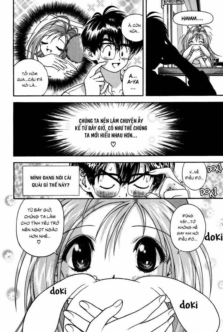 gakuen heaven chapter 11 8