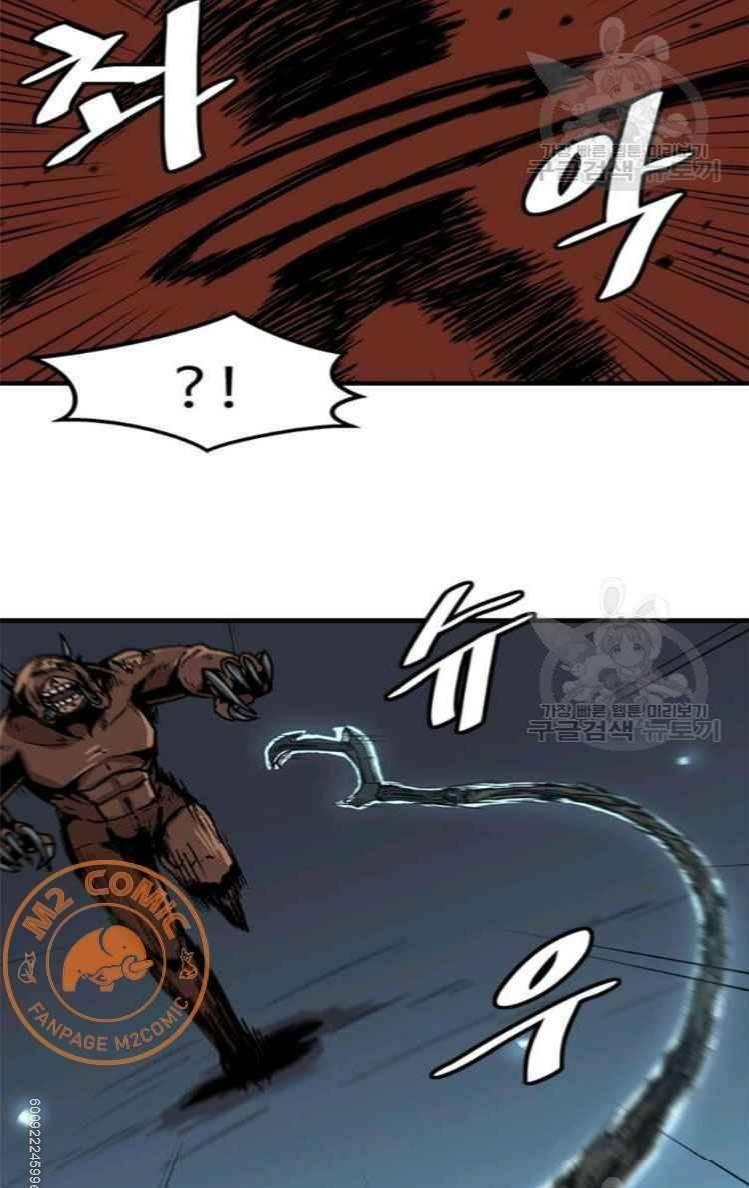 lên cấp một mình chapter 35 35