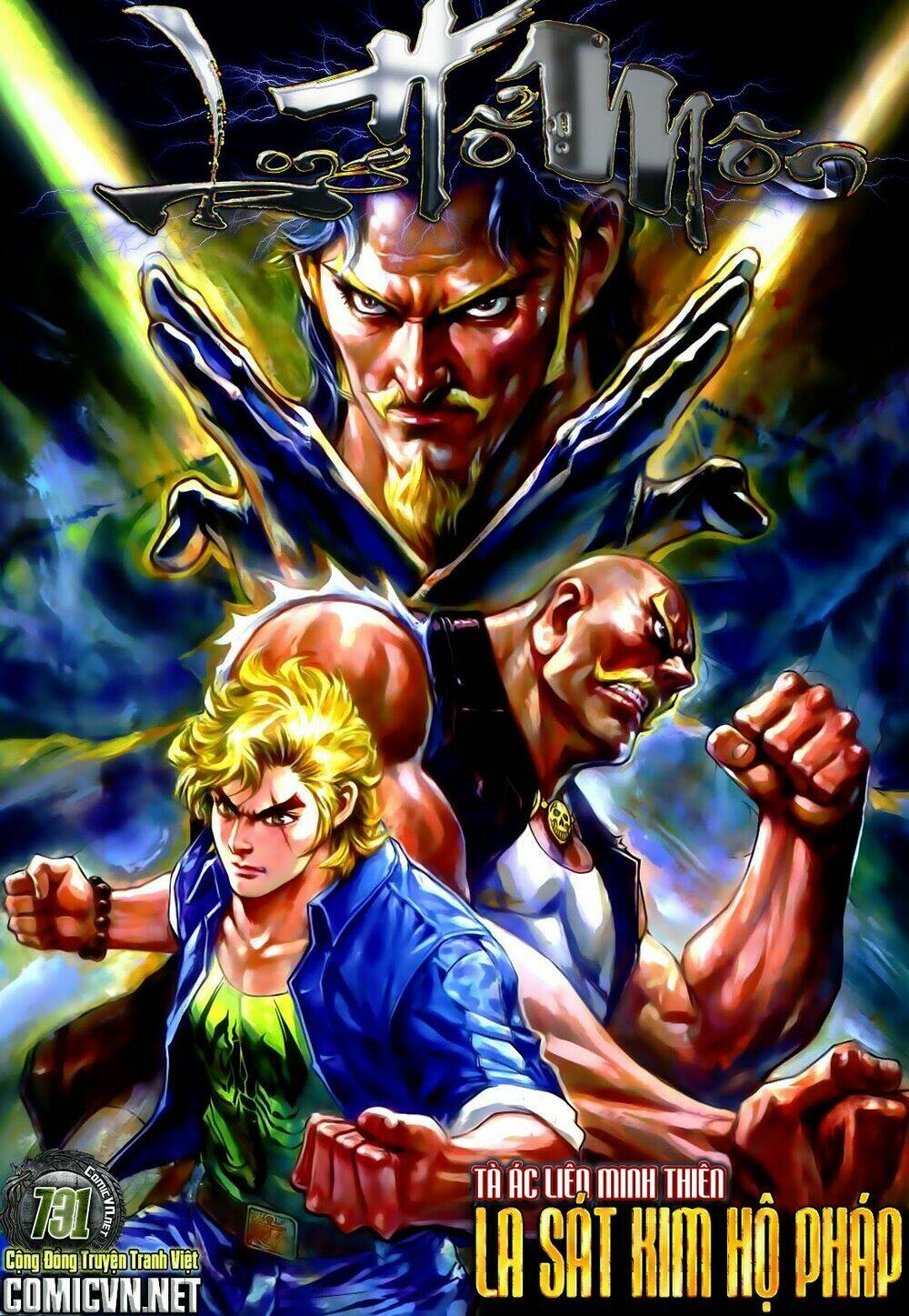 tân tác long hổ môn chapter 731 1