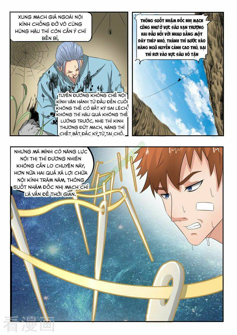 thấu thị chi nhãn chapter 153 5