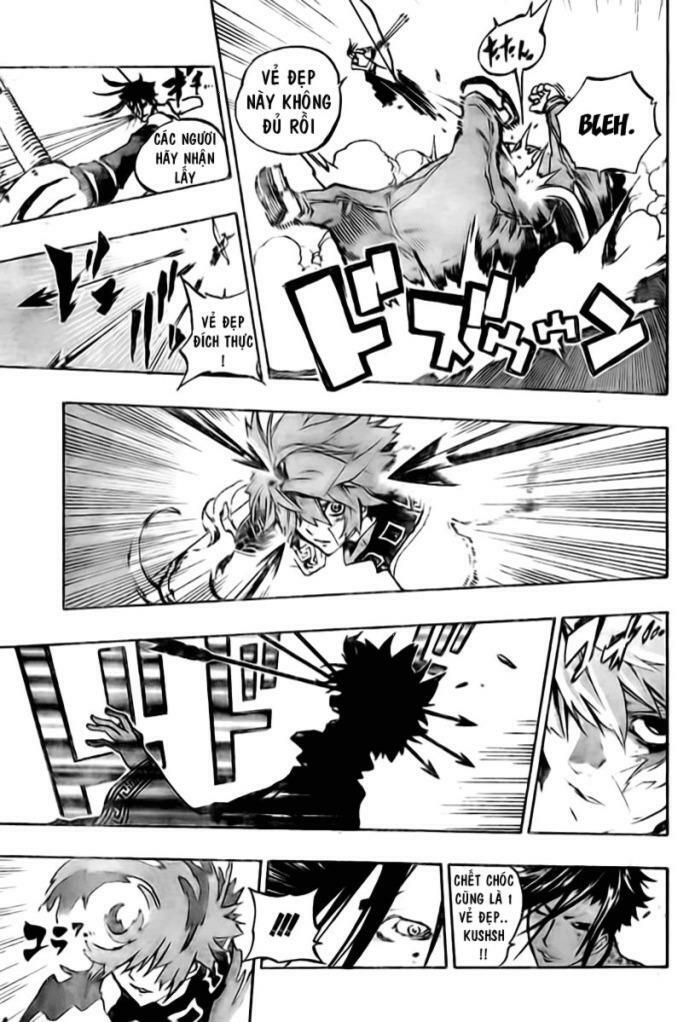 akaboshi - ibun suikoden chapter 18 11