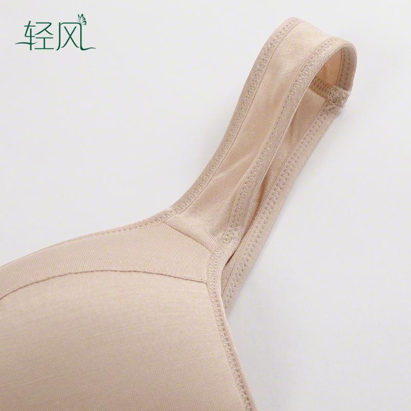 100% Lụa Áo Ngực Không Vòng Thép Áo Ngực Áo Lụa Mỏng Đồ Lót Áo Ngực