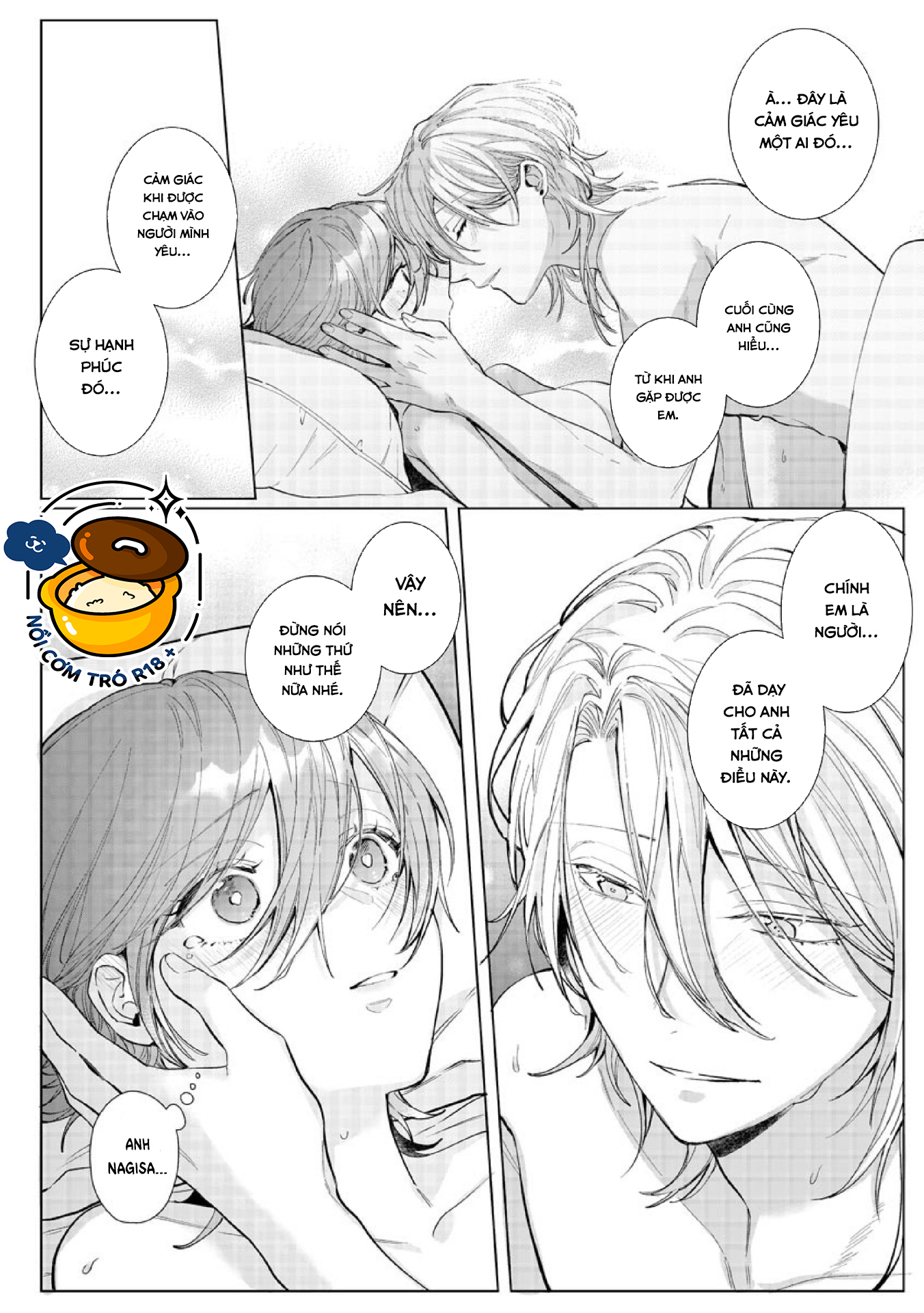 nagisa chapter 9.2 5