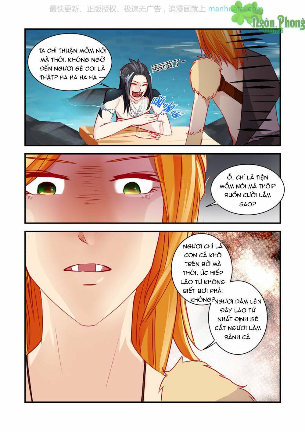 trái tim hoang dã chapter 19 6