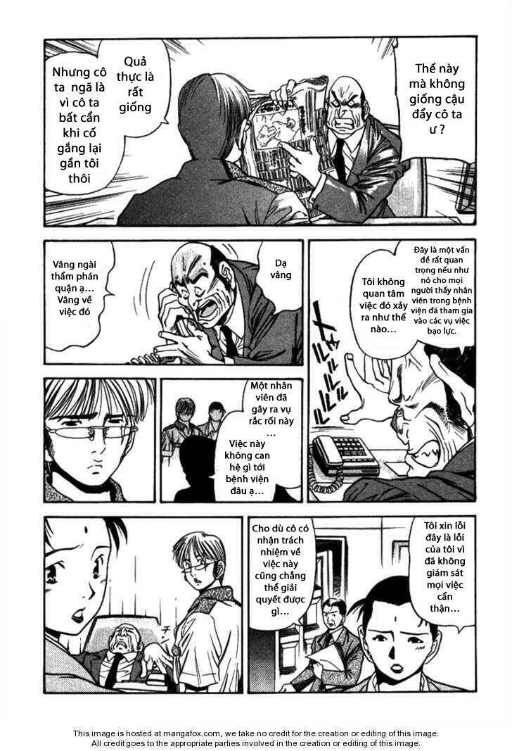 booking life chapter 17 7