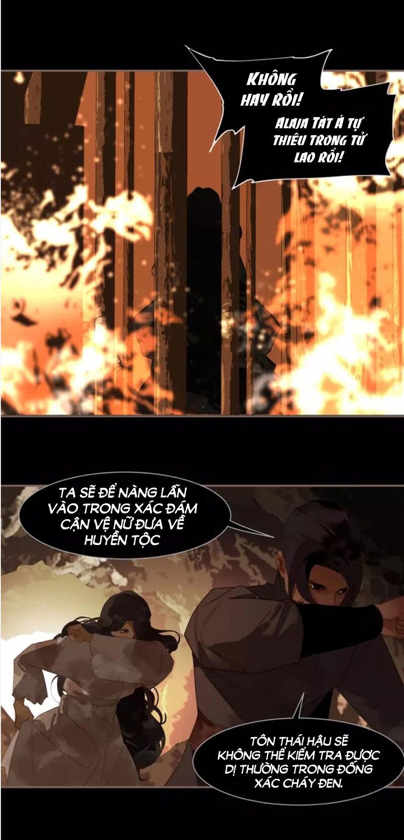 nhất đại linh hậu chapter 109 32