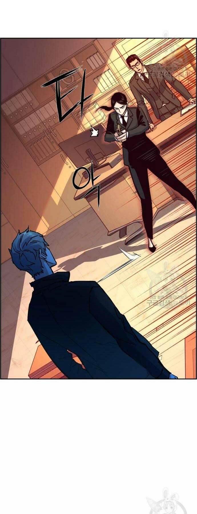 bạn học tôi là lính đánh thuê chapter 102 3