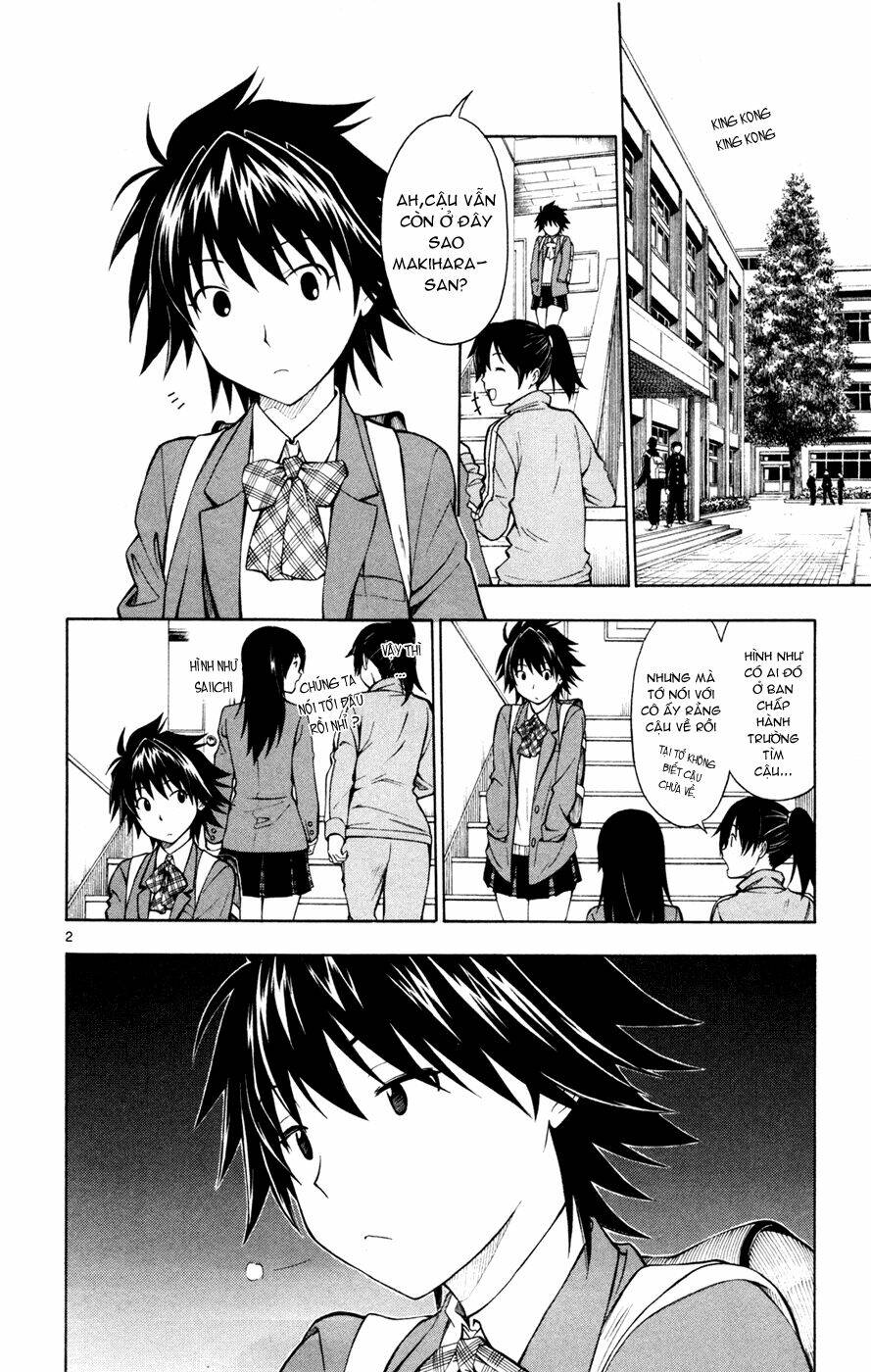 koko ga uwasa no el palacio chapter 33 2