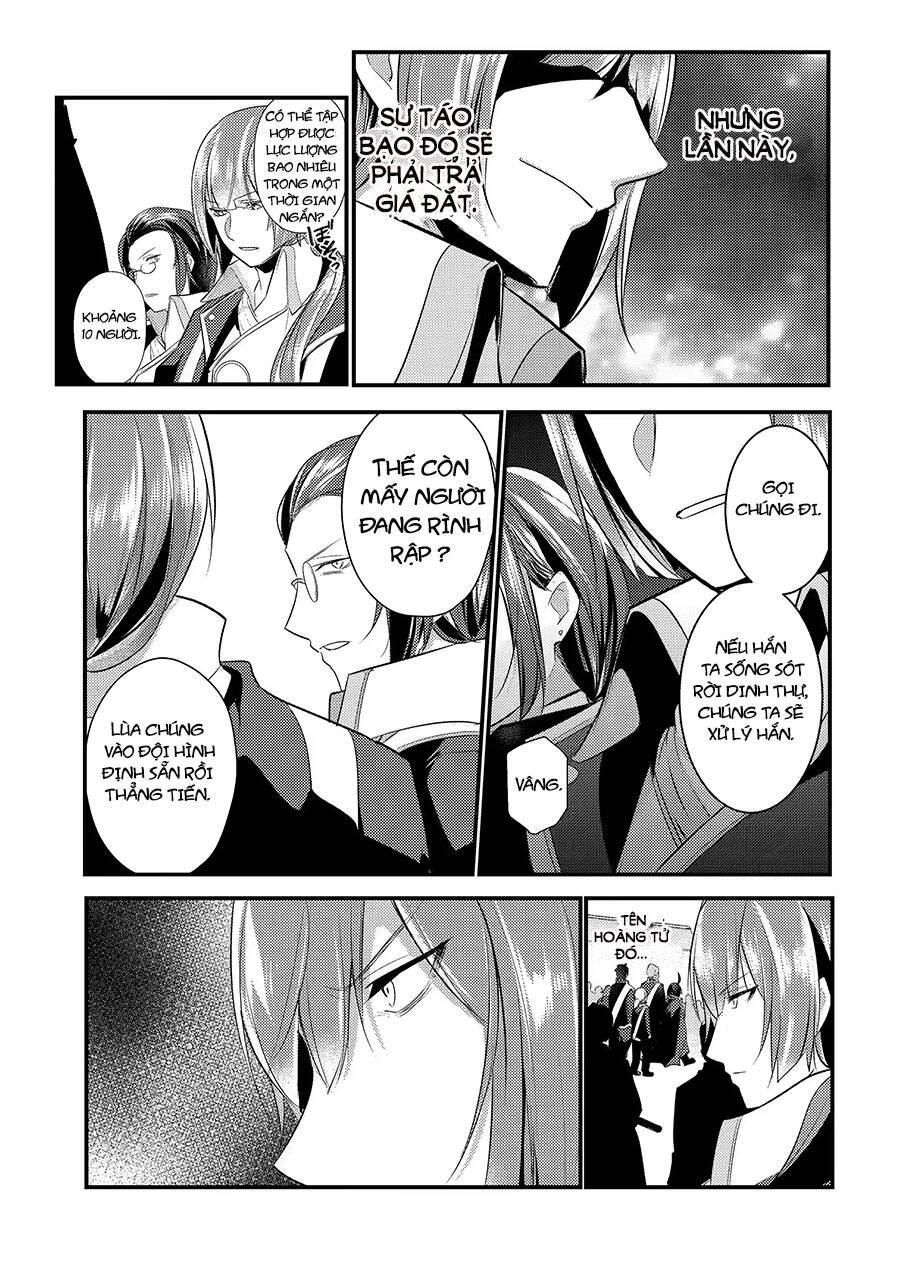 tensai ouji no akaji kokka saisei jutsu - souda, baikoku shiyou chapter 51 8