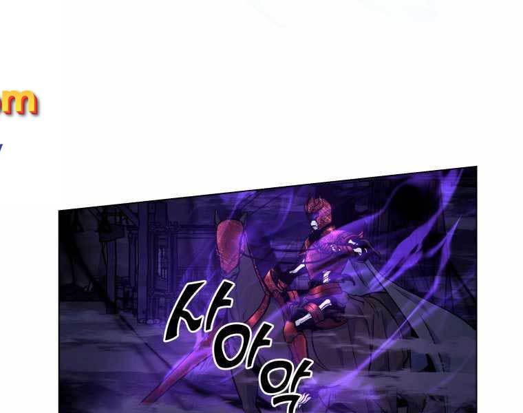 bạo chúa cường hoành chapter 20 142