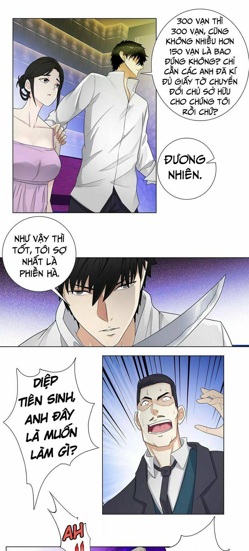 học viện cao thủ chapter 106 5