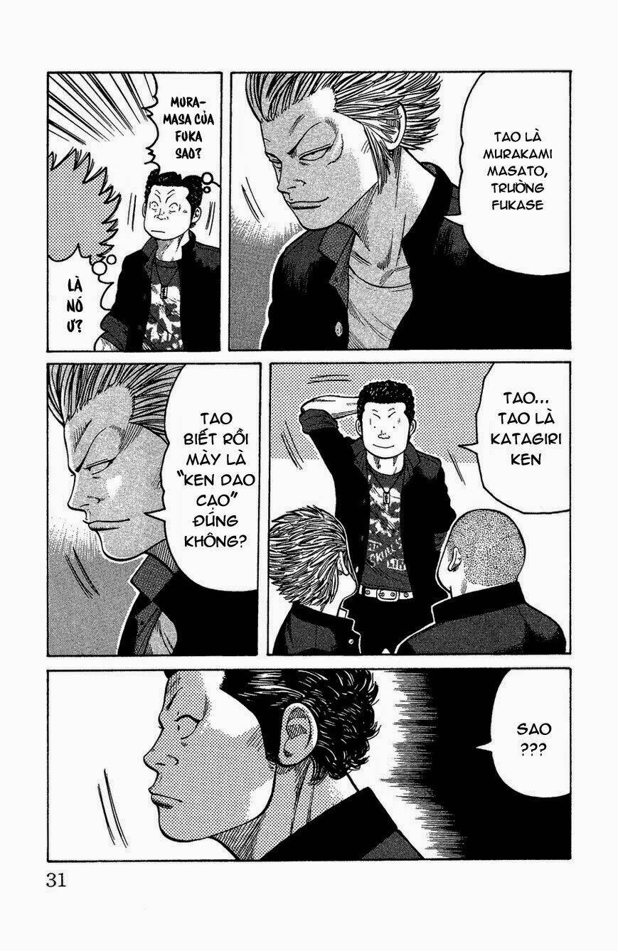 crows gaiden - takagiri ken chapter 1 27