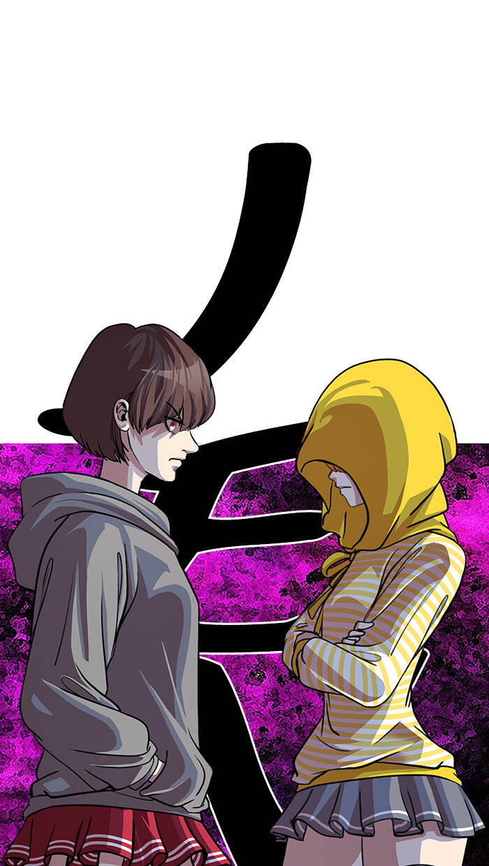 change (jinyuan) ss2 chapter 59 31