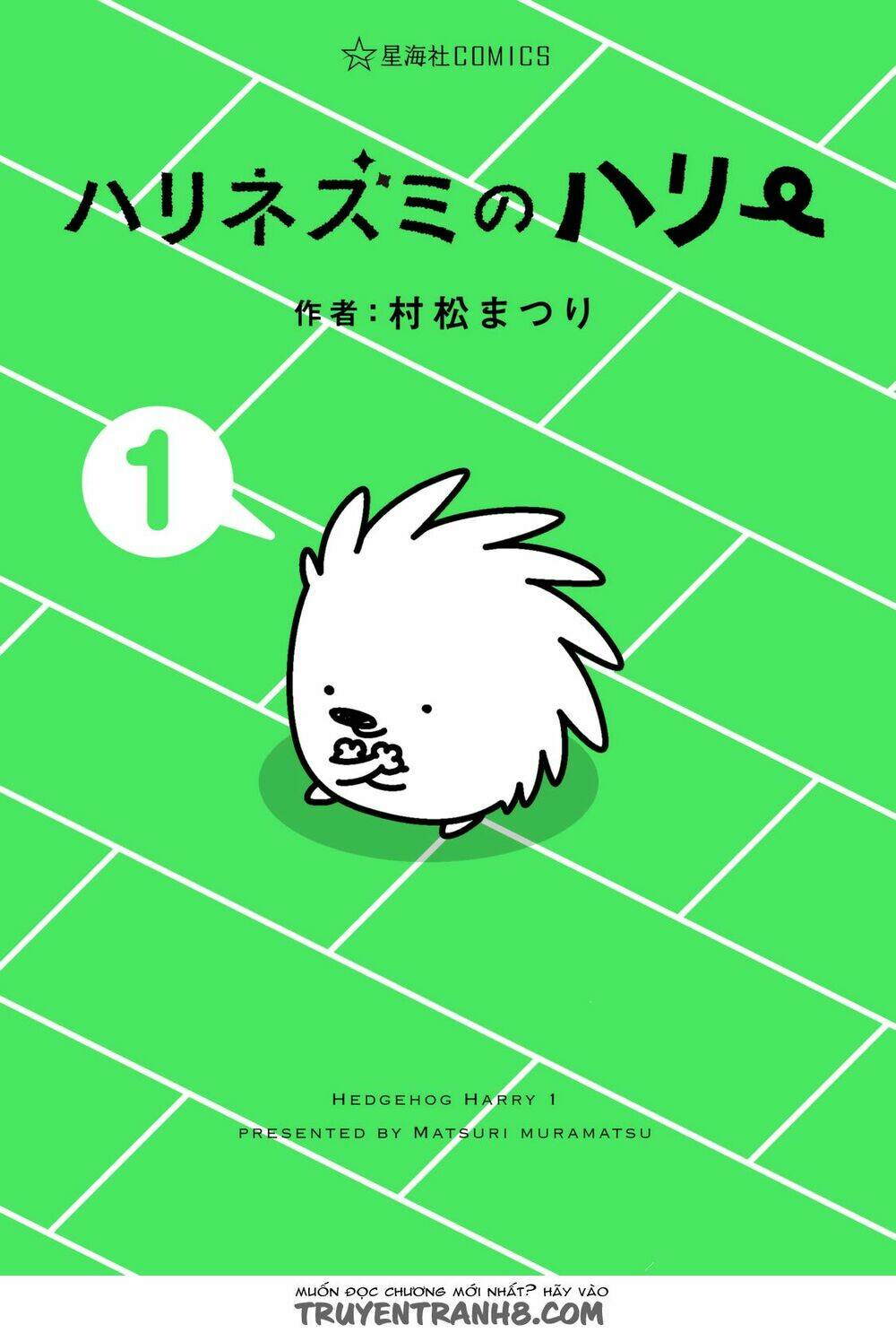 nhím harry chapter 1 1