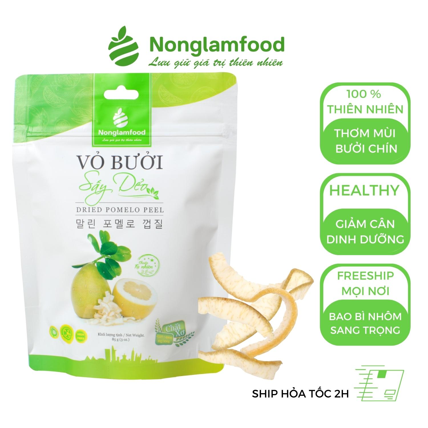 Trái cây sấy dẻo Xoài, Bưởi, Mít, Chanh dây, Cam, Dừa,Bưởi chanh dây Nông Lâm Food ngọt nhẹ nhàng từ hoa quả 4 mùa hỗ trợ bổ sung các chất – Bưởi 85g