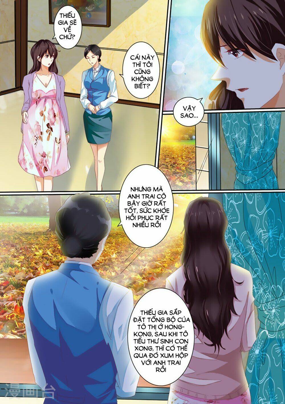 hào môn tiểu lão bà chapter 29 4