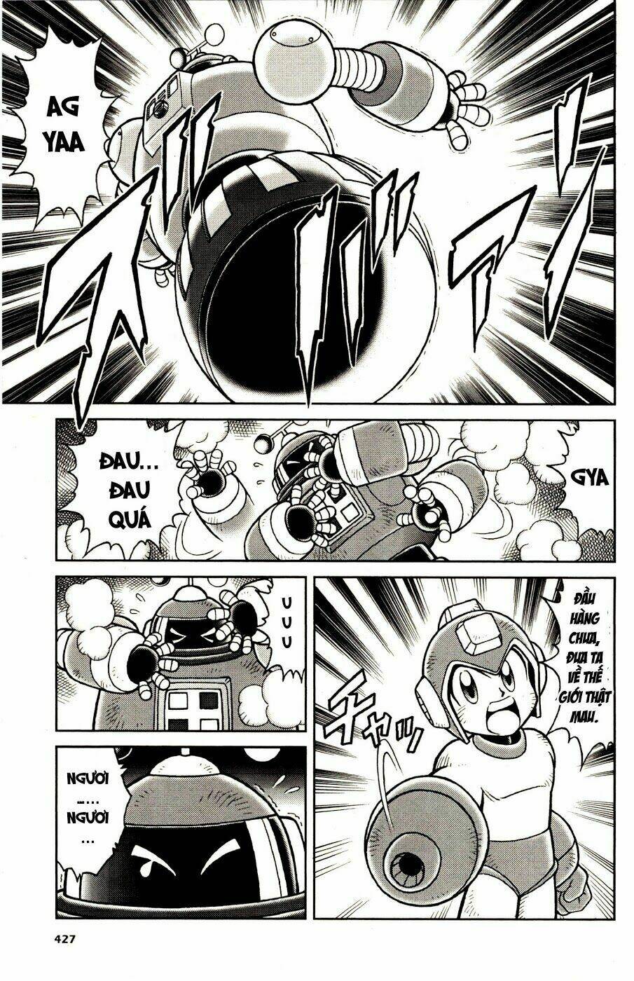 rockman: series chapter 12 24