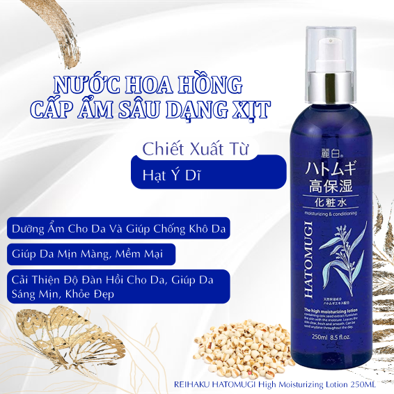 Xịt Cấp Ẩm Mịn Da Reihaku Hatomugi High Moisturizing Lotion ( 250mL)