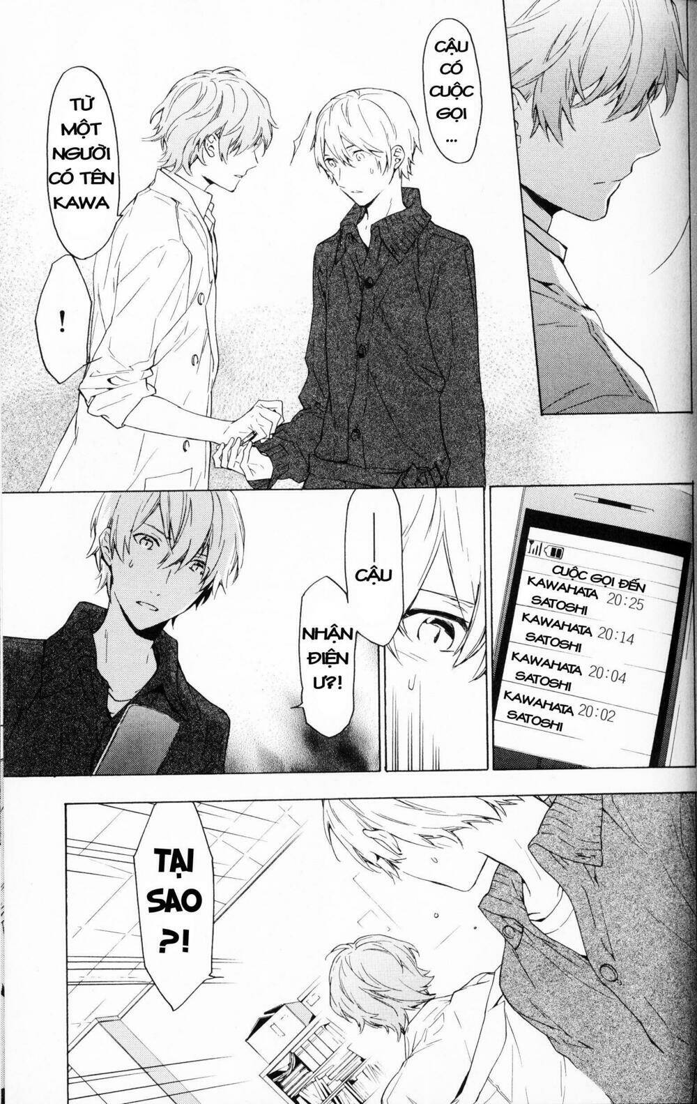 only the flower knows chapter 6 25