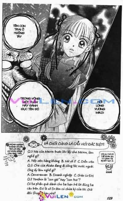 alo dr.rin chapter 3 130