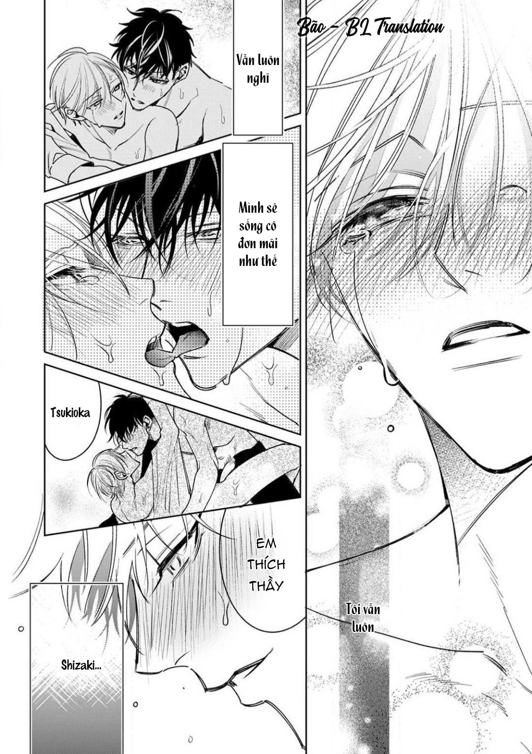 ochikobore alpha to elite omega chapter 6.3 18